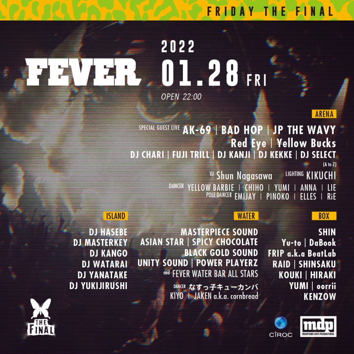 ageHa THE FINAL "FEVER"