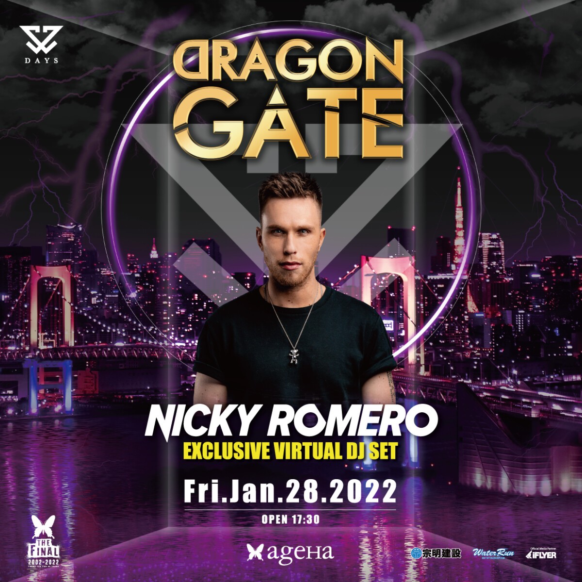 DRAGON GATE SPECIAL