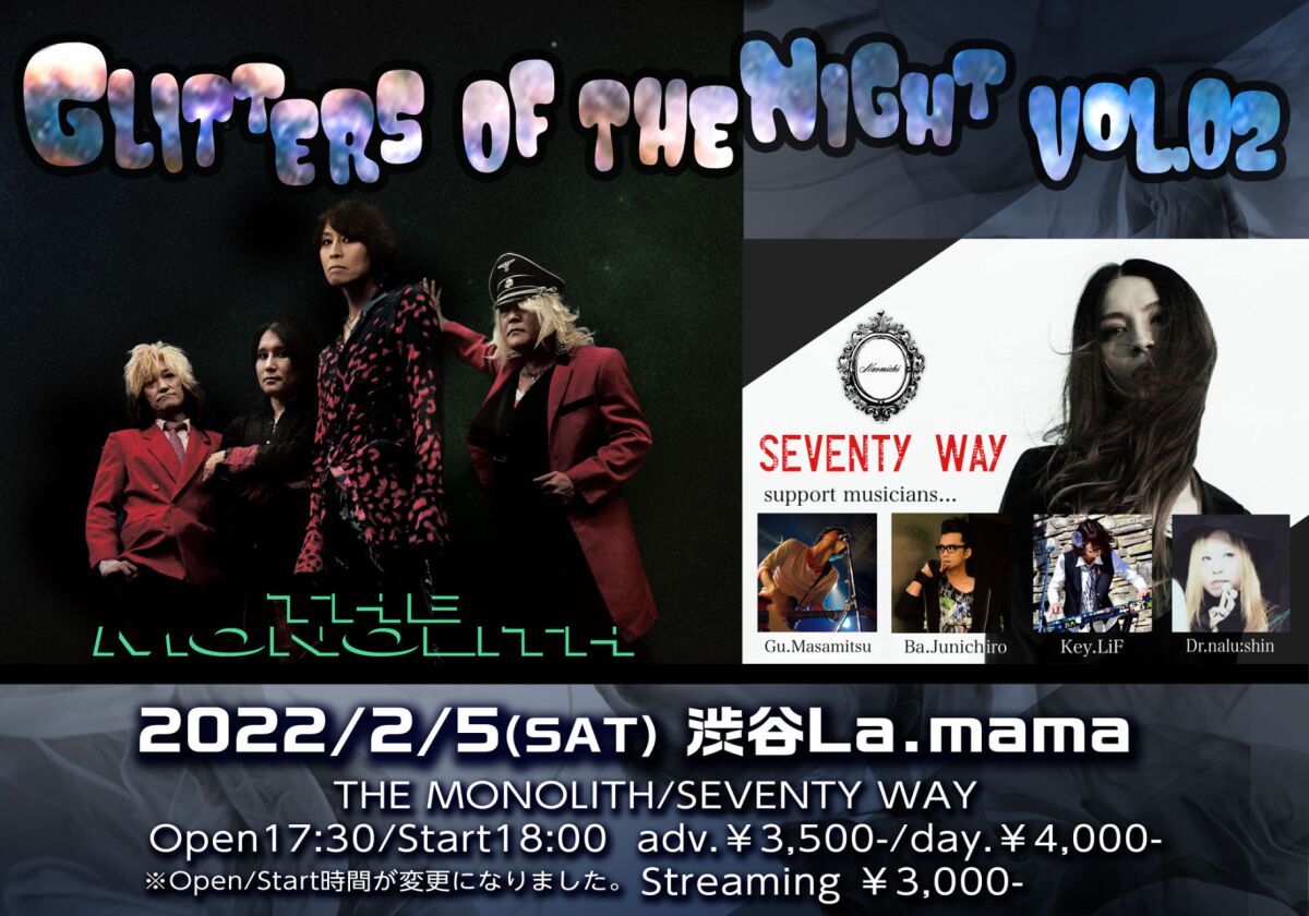 2022/02/05【NIGHT】『GLITTERS OF THE NIGHT VOL.02』