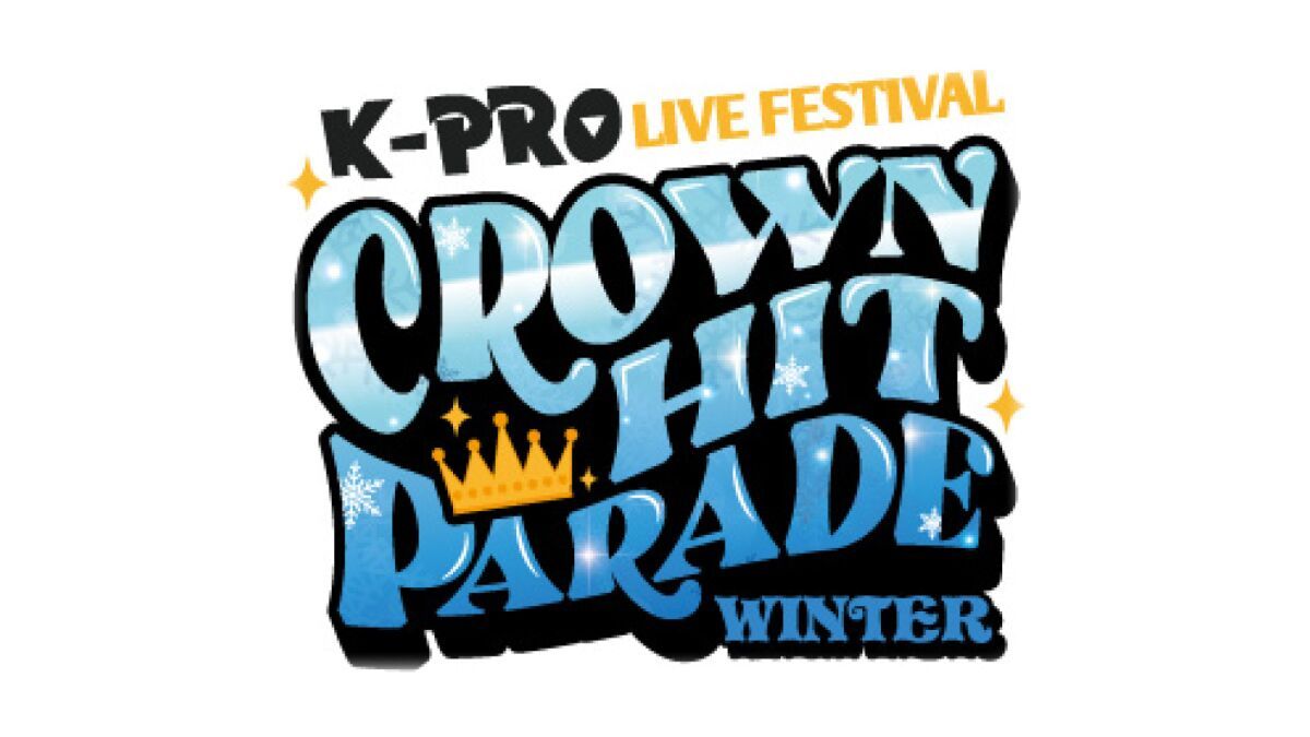 【DAY1】K-PROライブフェスティバル クラウンヒットパレード2022