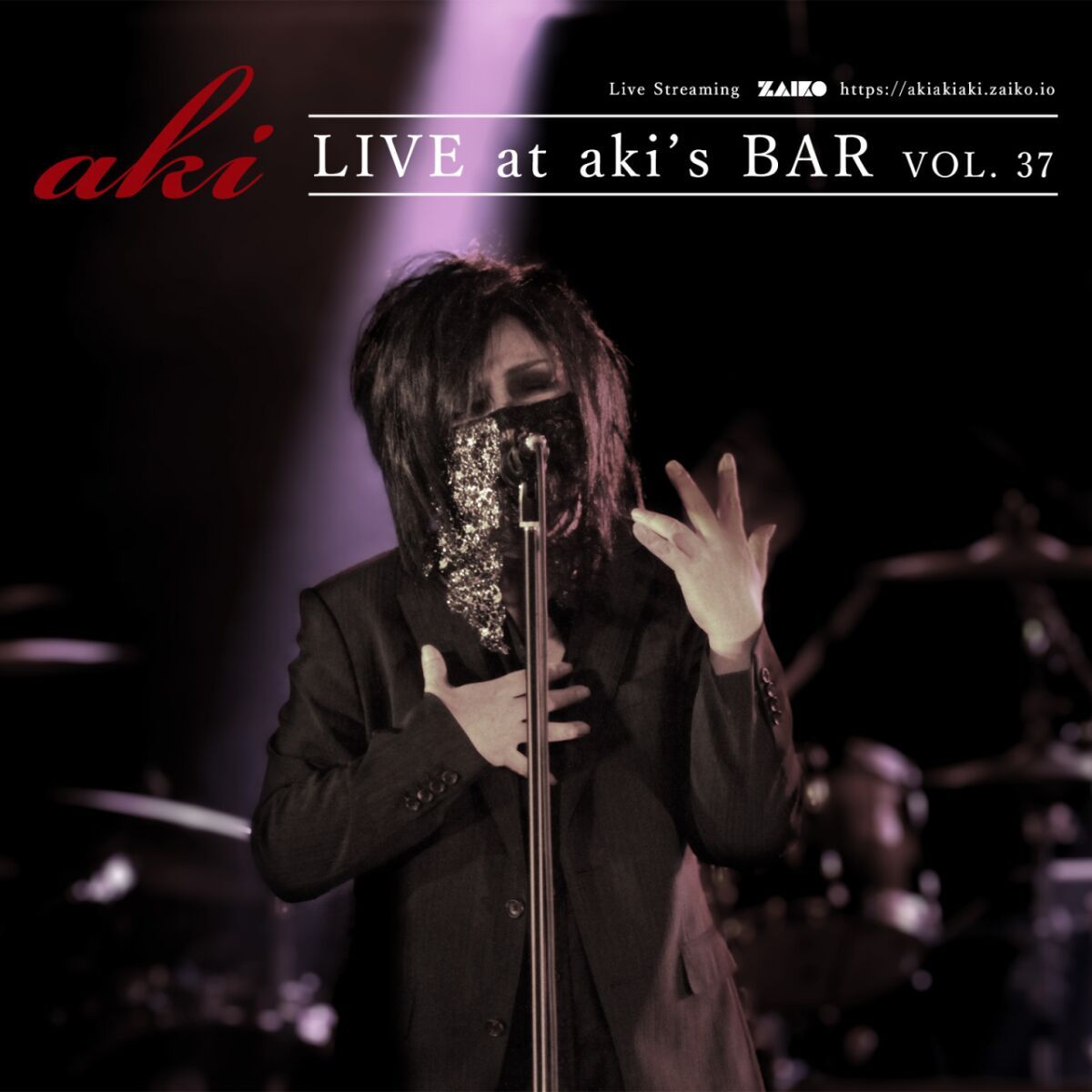 aki LIVE at akiʼs BAR VOL. 37