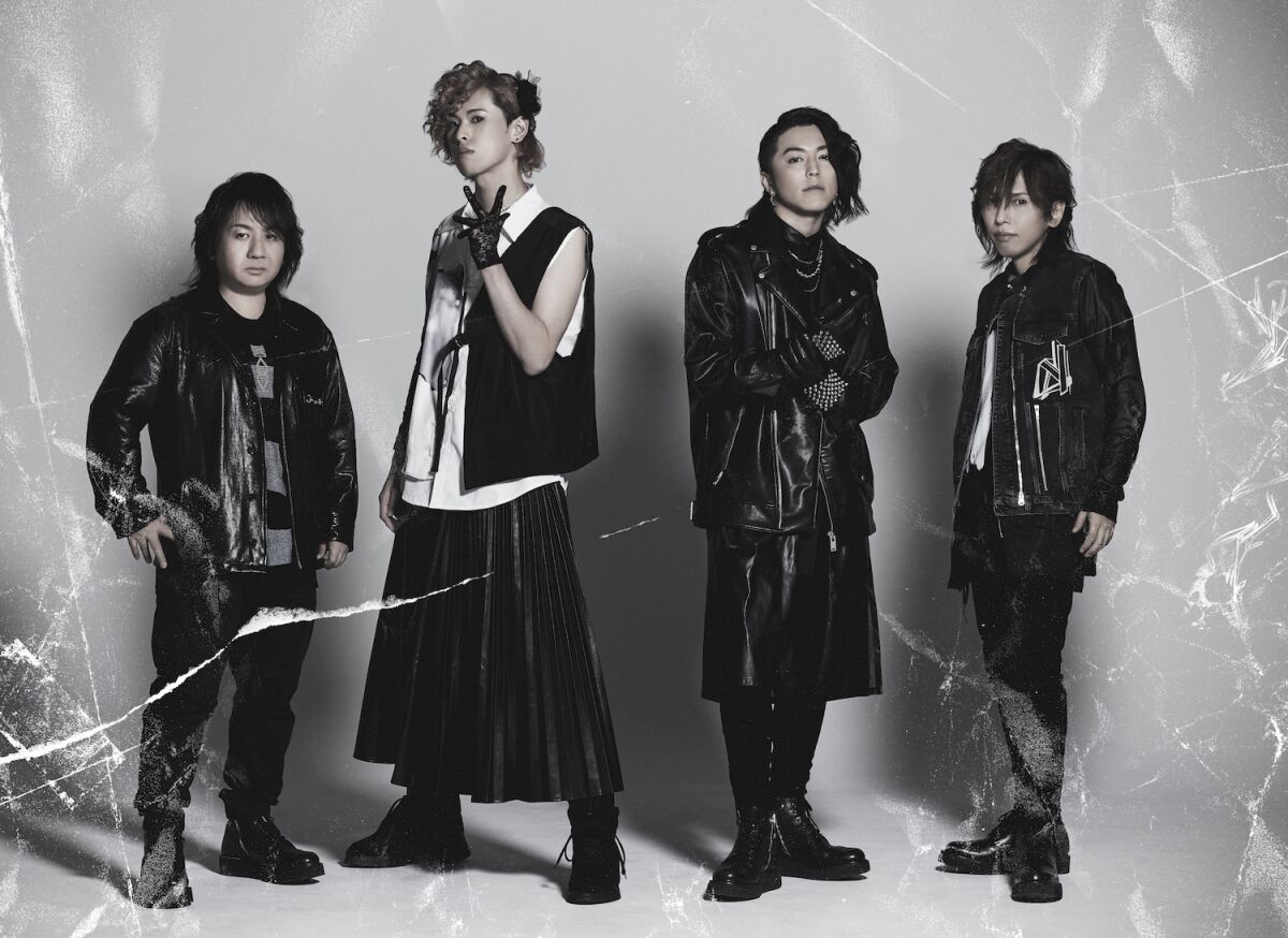 Nicori Light Tours 7ヶ月連続配信リリース第一弾『DATSU!!!』リリース記念 Streaming Live & ニコラーミーティング