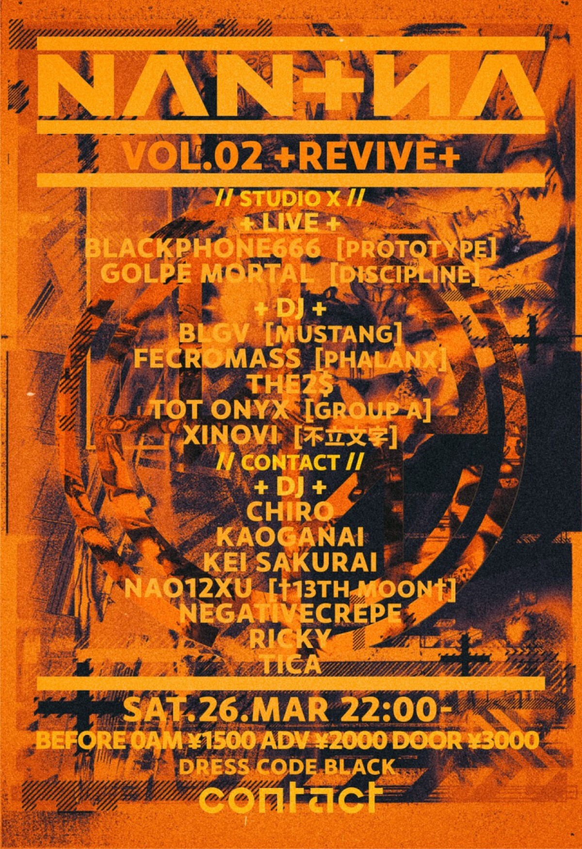 NAN+NA Vol.02 Revive