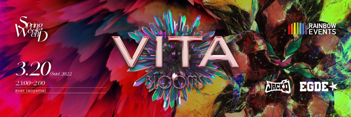VITA BLOOMS Live Streamed