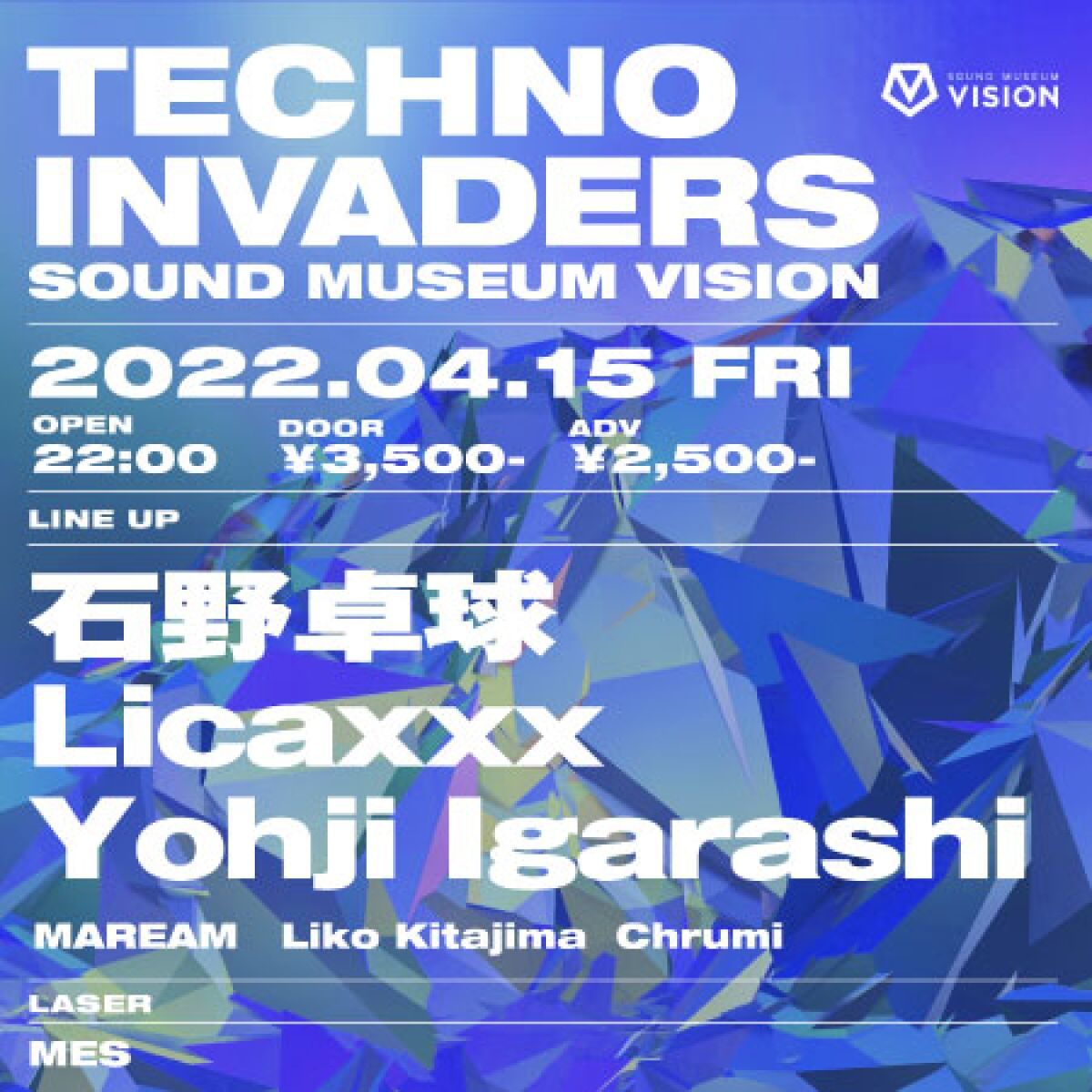 TECHNO INVADERS