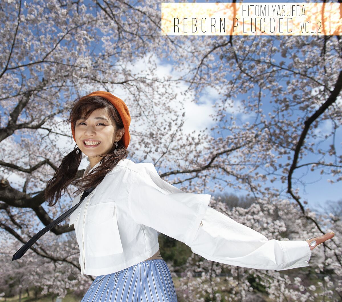 安枝瞳 REBORN PLUGGED Vol,2