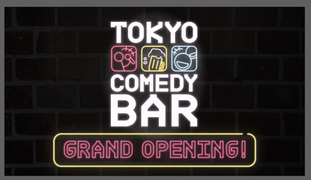 TCB Grand Opening [evening show]