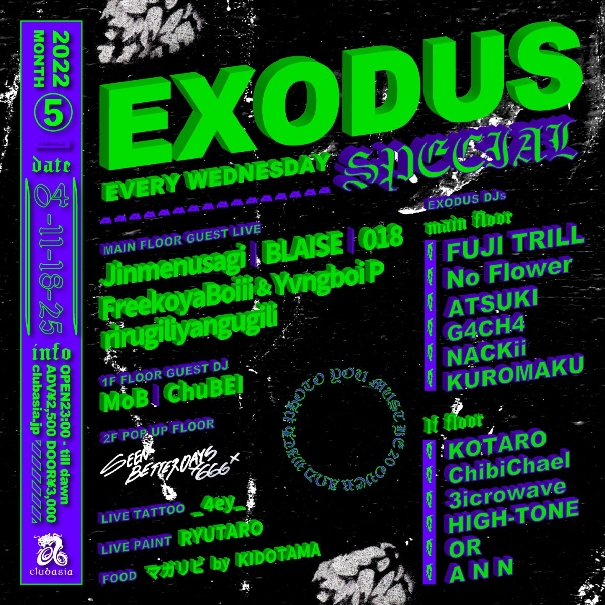 EXODUS SPECIAL