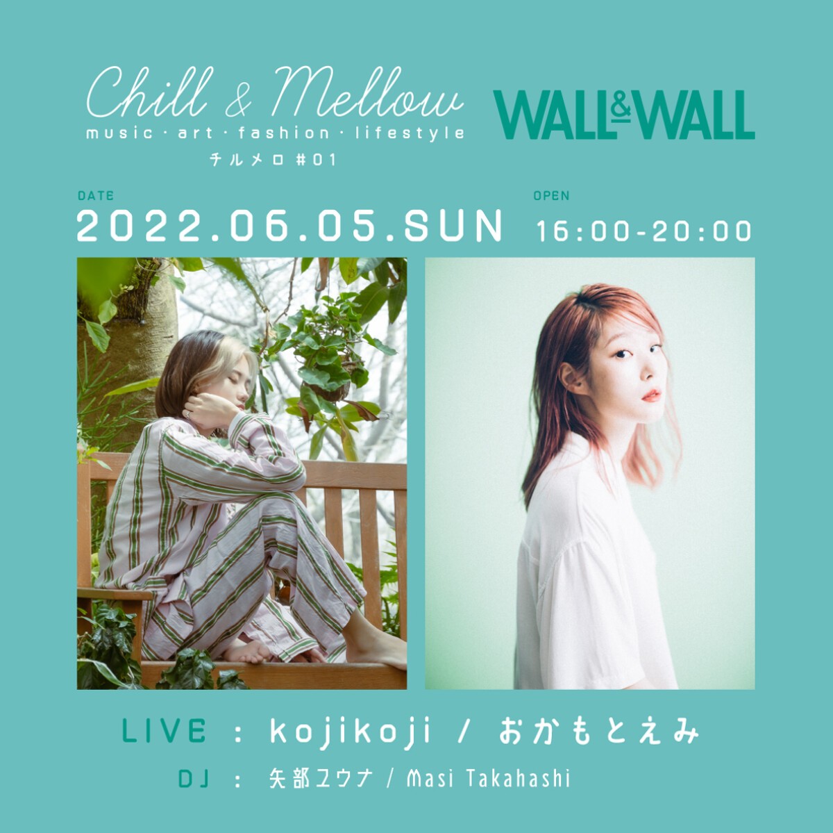 チルメロ Chill & Mellow powered by 古着と音楽