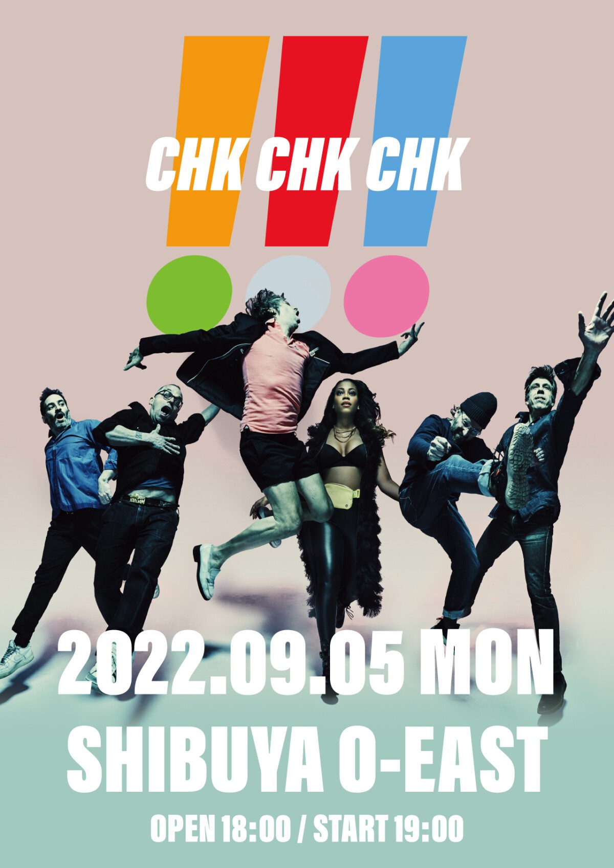 !!! (Chk Chk Chk) チック・チック・チック