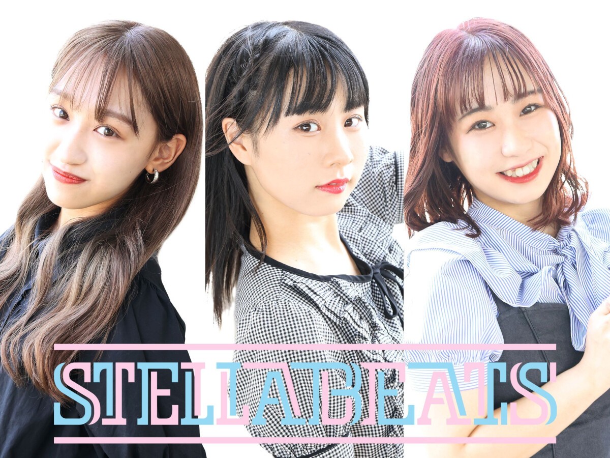 STELLABEATS ラストライブ「散開」