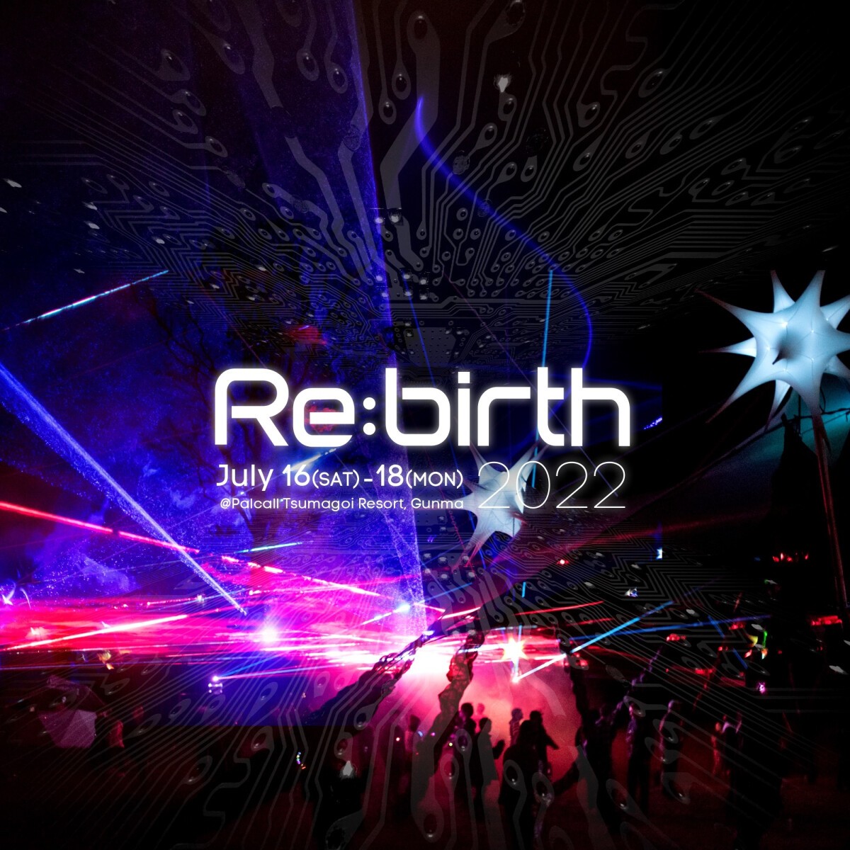 Rebirth 2022