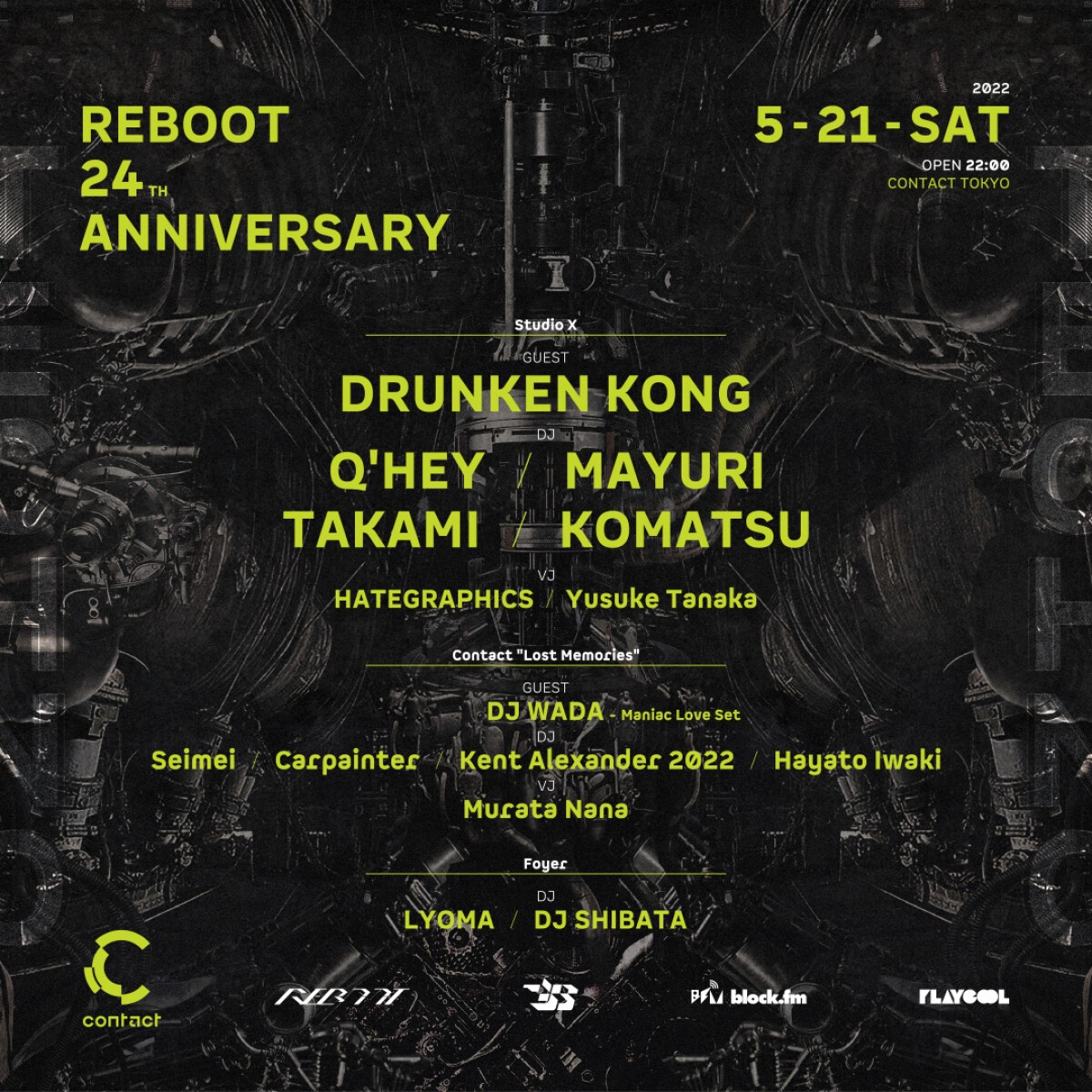 REBOOT 24th ANNIVERSARY