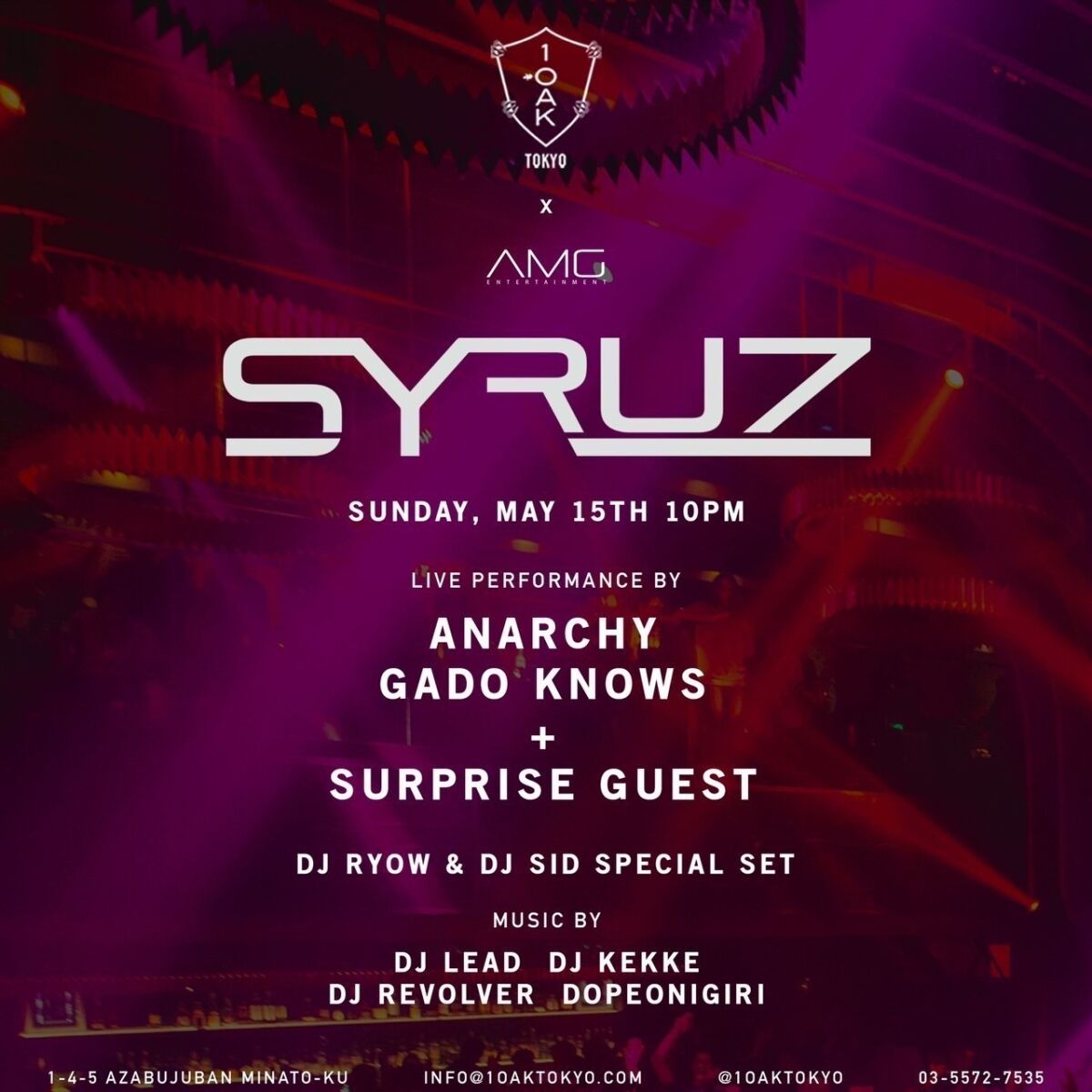 SYRUZ