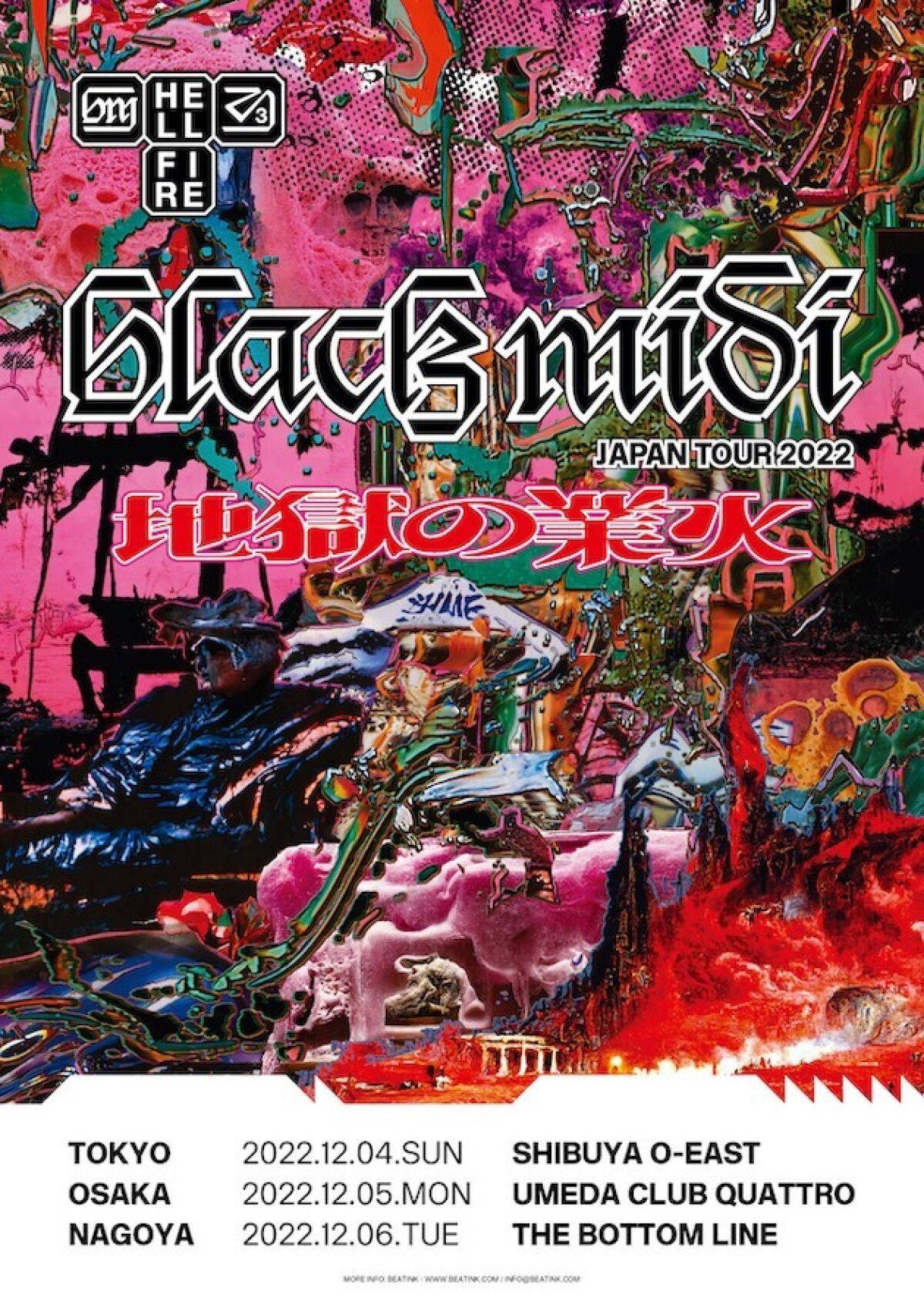 black midi JAPAN TOUR 2022 名古屋公演【新日程 2022/12/6】
