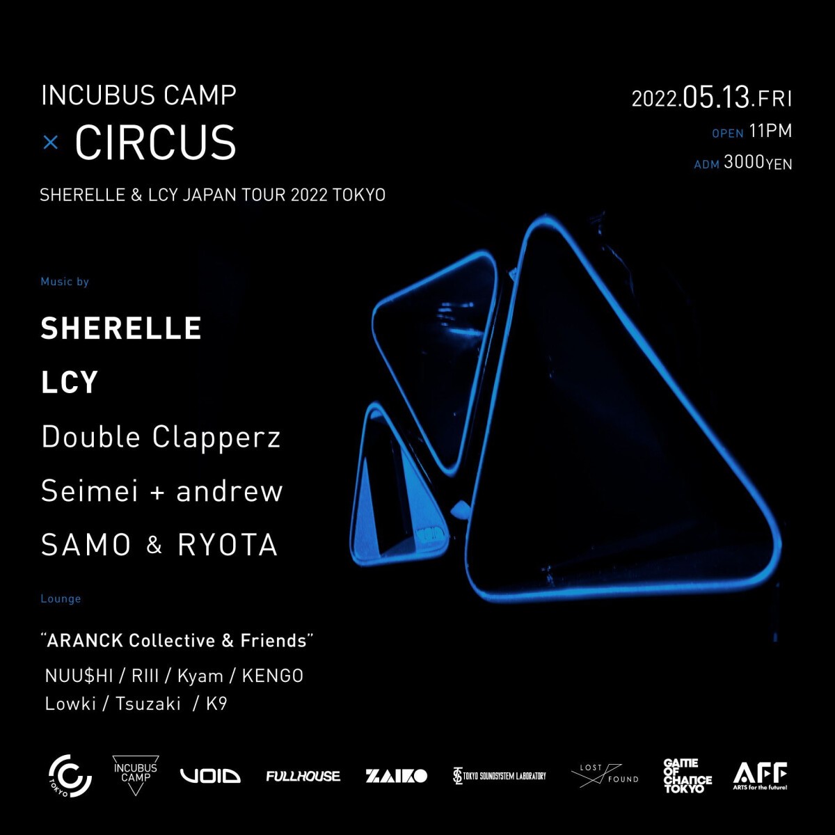 INCUBUS CAMP × CIRCUS