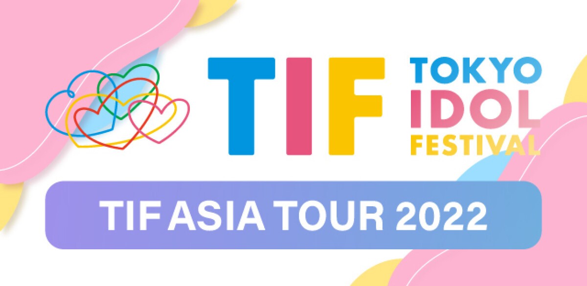 TIF ASIA TOUR 2022 in Spotify O-EAST