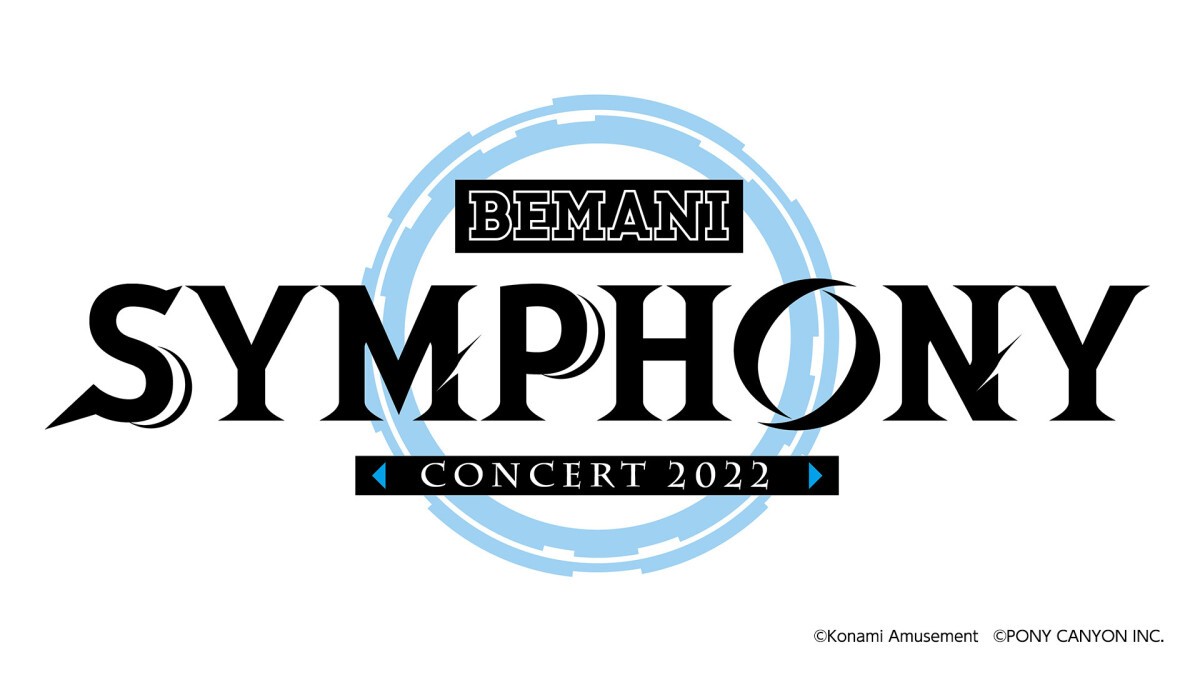 BEMANI SYMPHONY Concert 2022