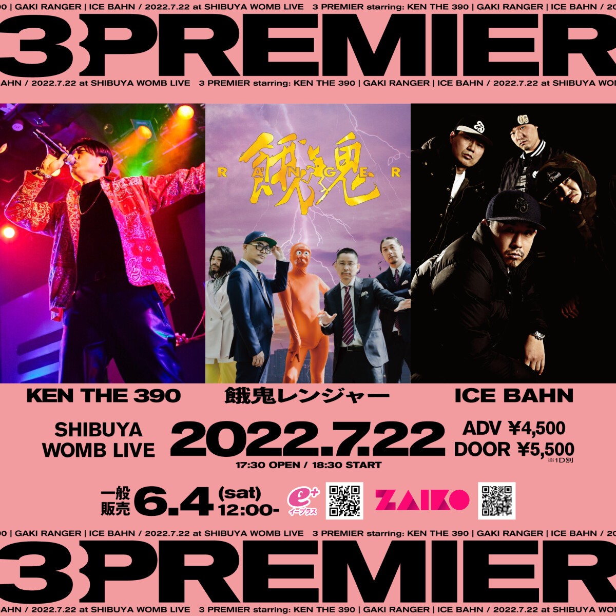 3 PREMIER