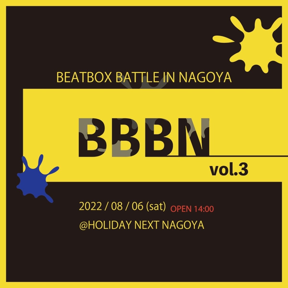 Beatbox Battle in Nagoya vol.3