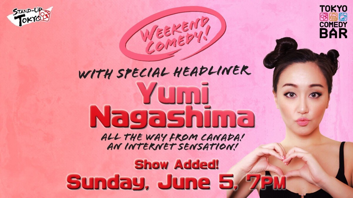 EXTRA SHOW; Yumi Nagashima SUNDAY SET