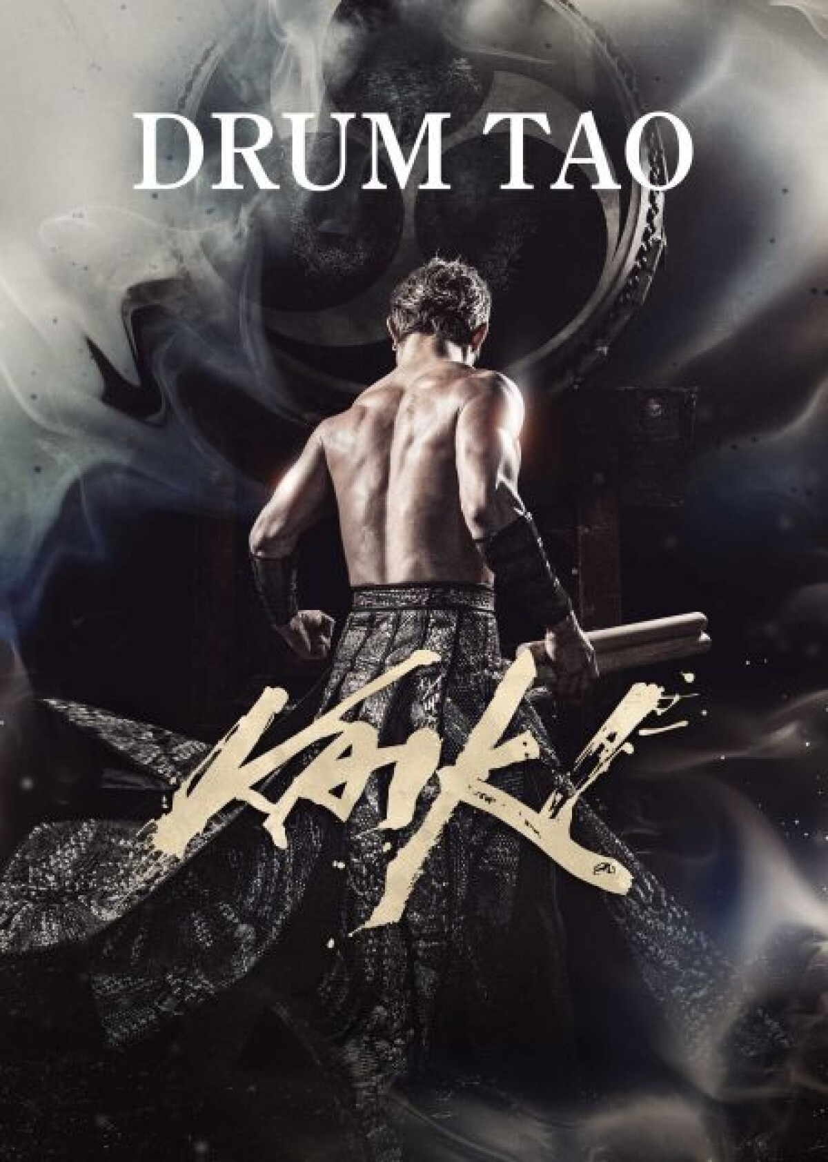 DRUM TAO 2022「KAIKI」