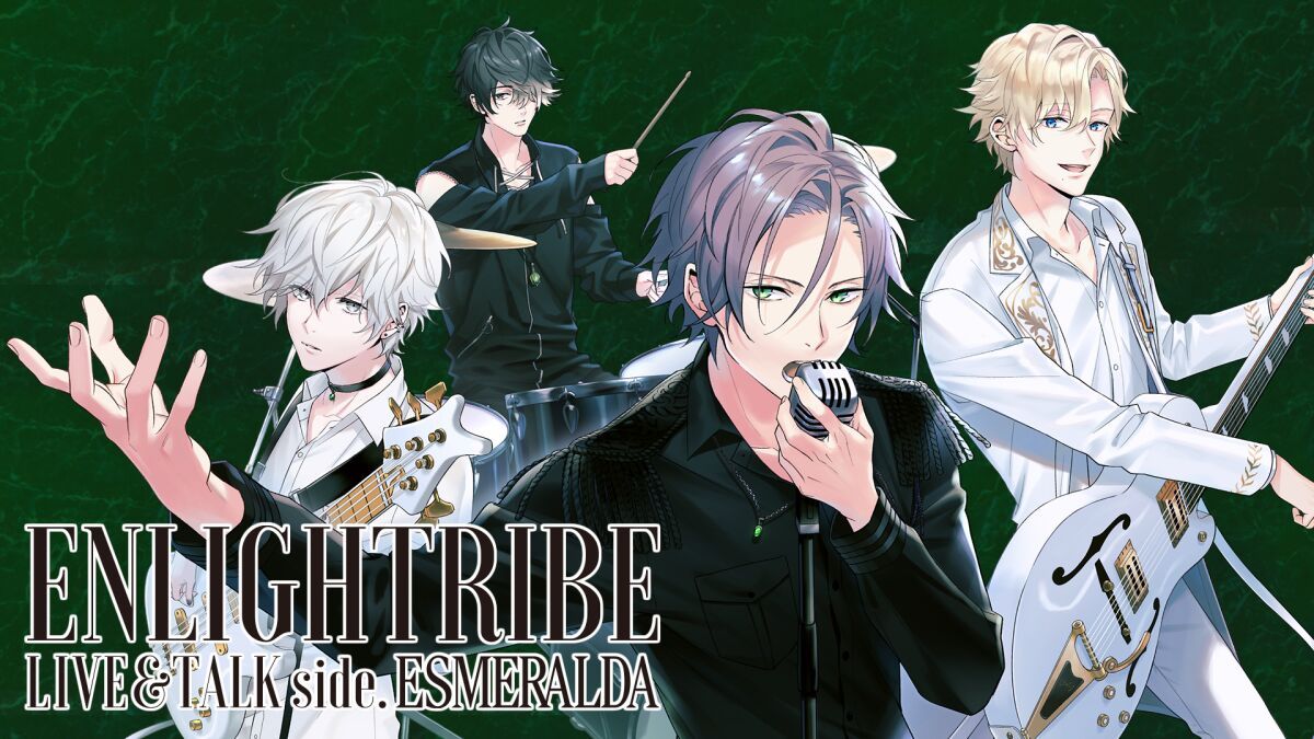 ENLIGHTRIBE LIVE&TALK side.ESMERALDA