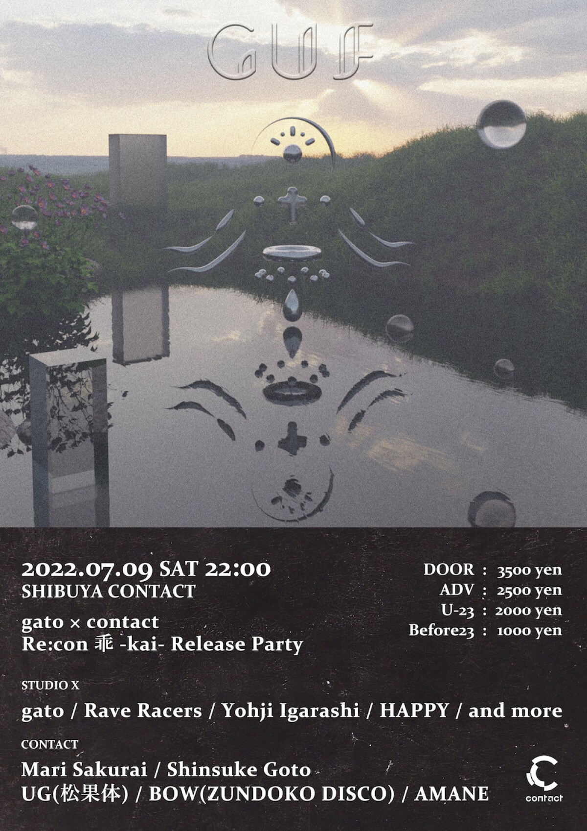 guf Re:con 乖 -kai- Release Party