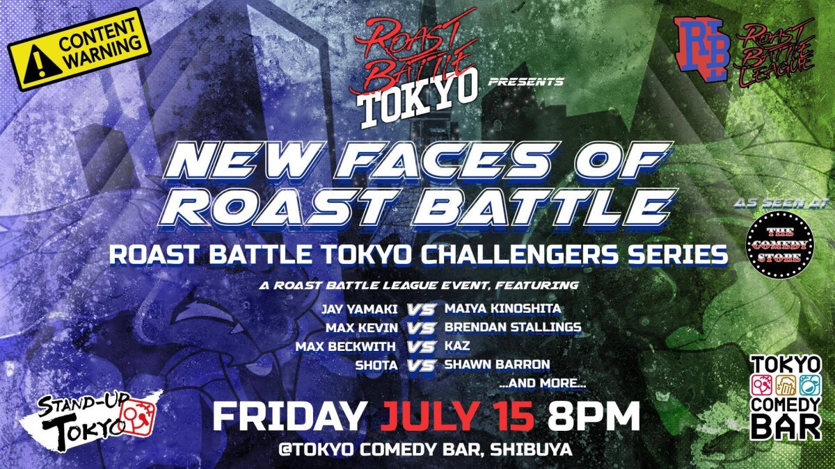 Tokyo Roast Battle: New Faces