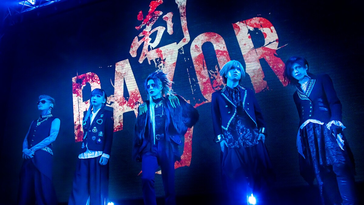 RAZOR ONEMAN TOUR 2022 不如帰 TOUR FINAL