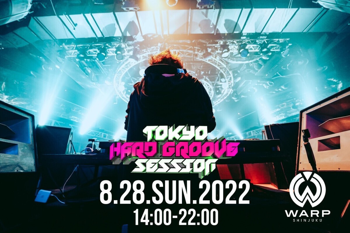 THGS 22 夏 - TOKYO HARD GROOVE SESSION 22 SUMMER