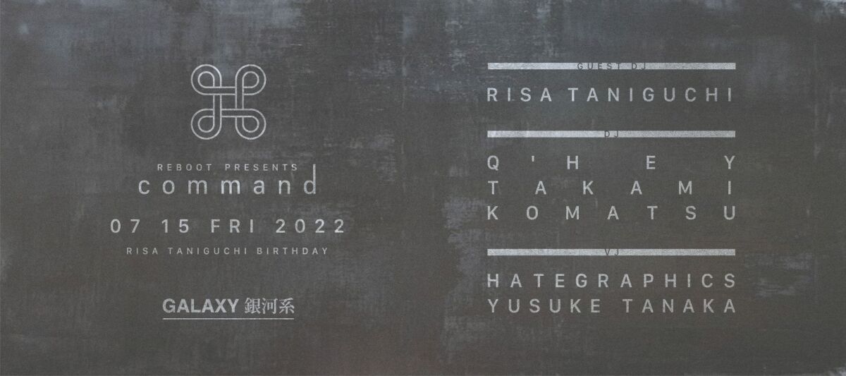 REBOOT presents [command⌘]