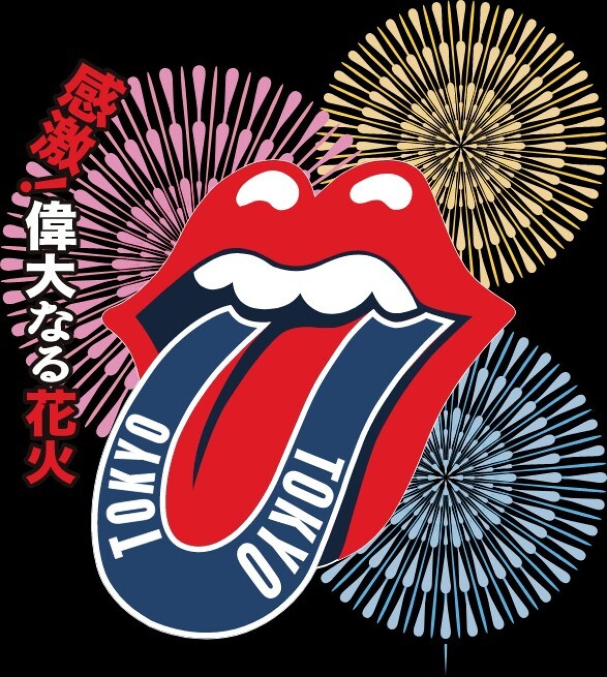 東京SUGOI花火「THE ROLLING STONES 60th ANNIVERSARY THE GREATEST FIREWORKS」