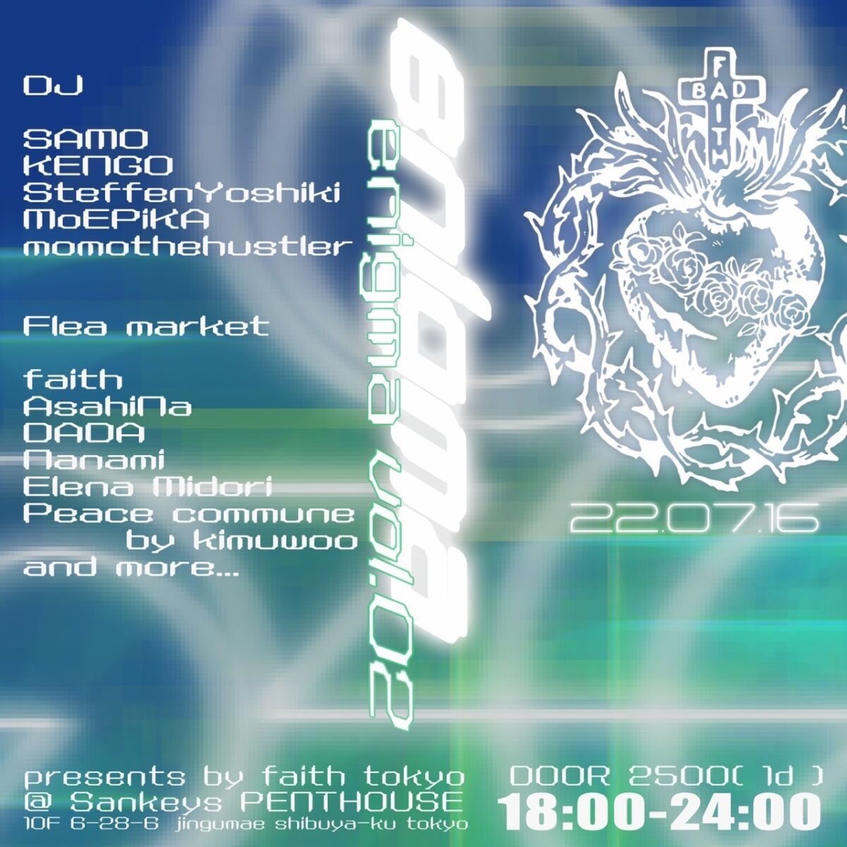 enigma vol.2