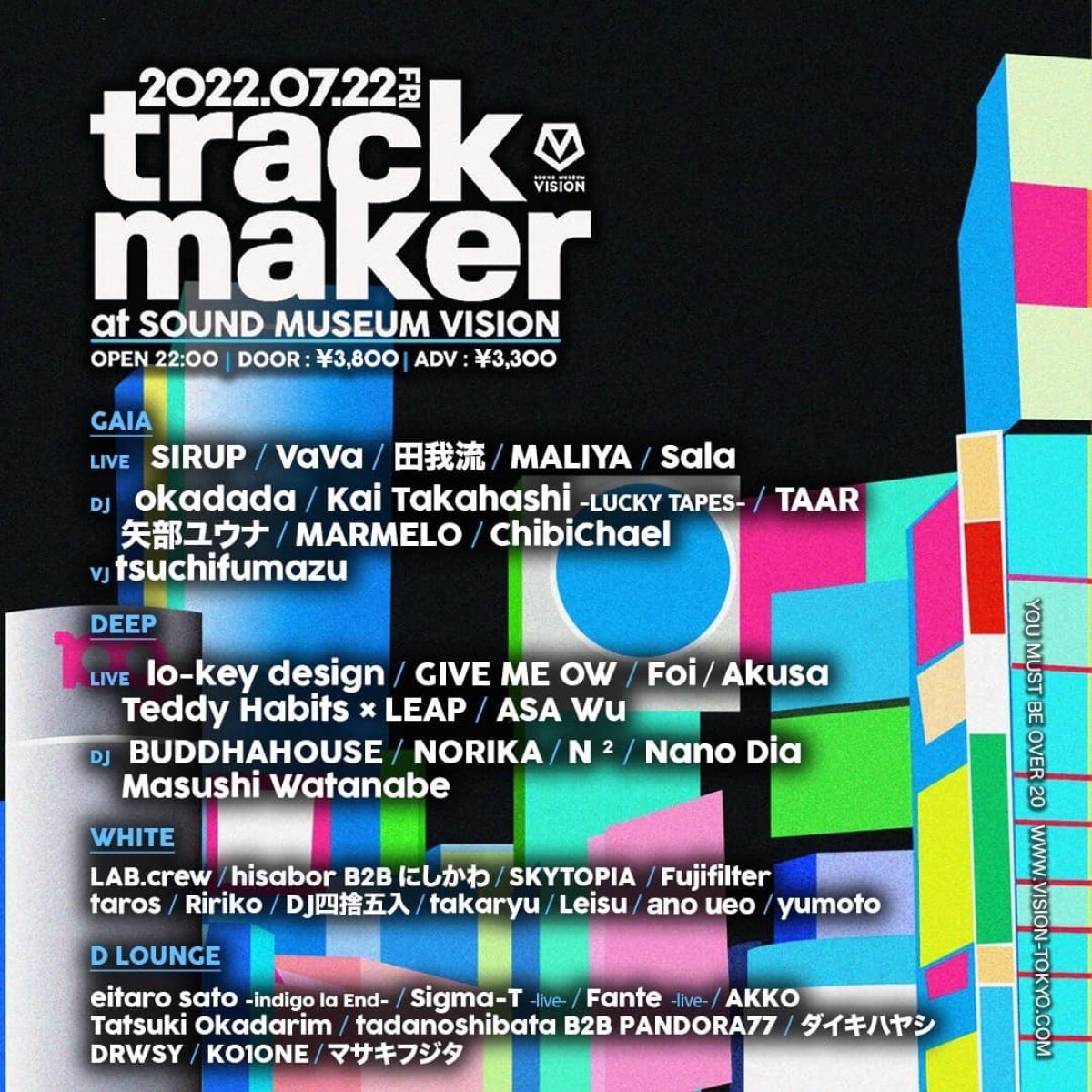 trackmaker