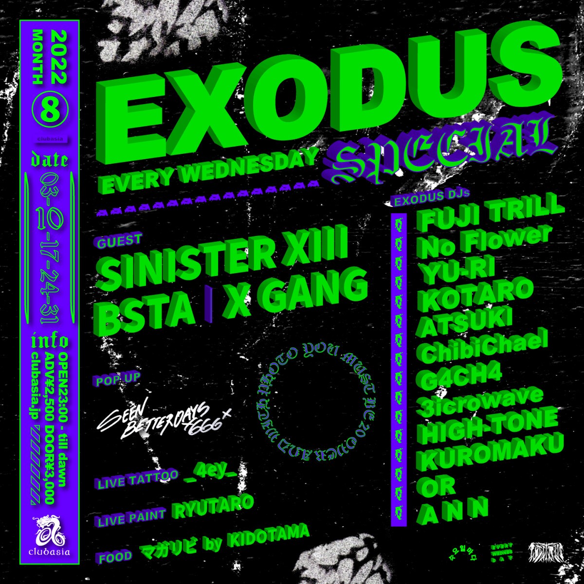 EXODUS SPECIAL