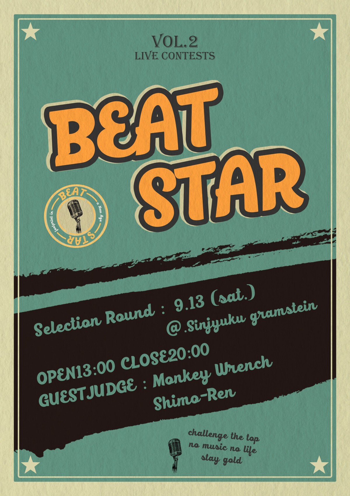 BEATSTAR Selection Round