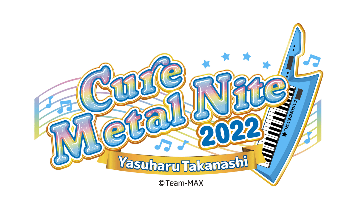 高梨康治 CureMetalNite 2022