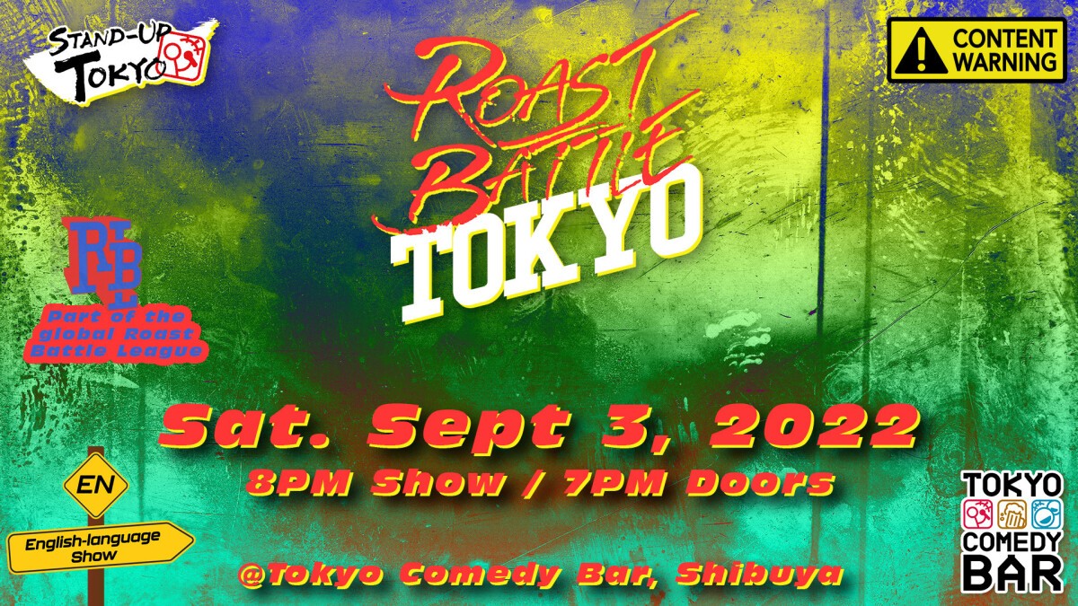 Tokyo Roast Battle