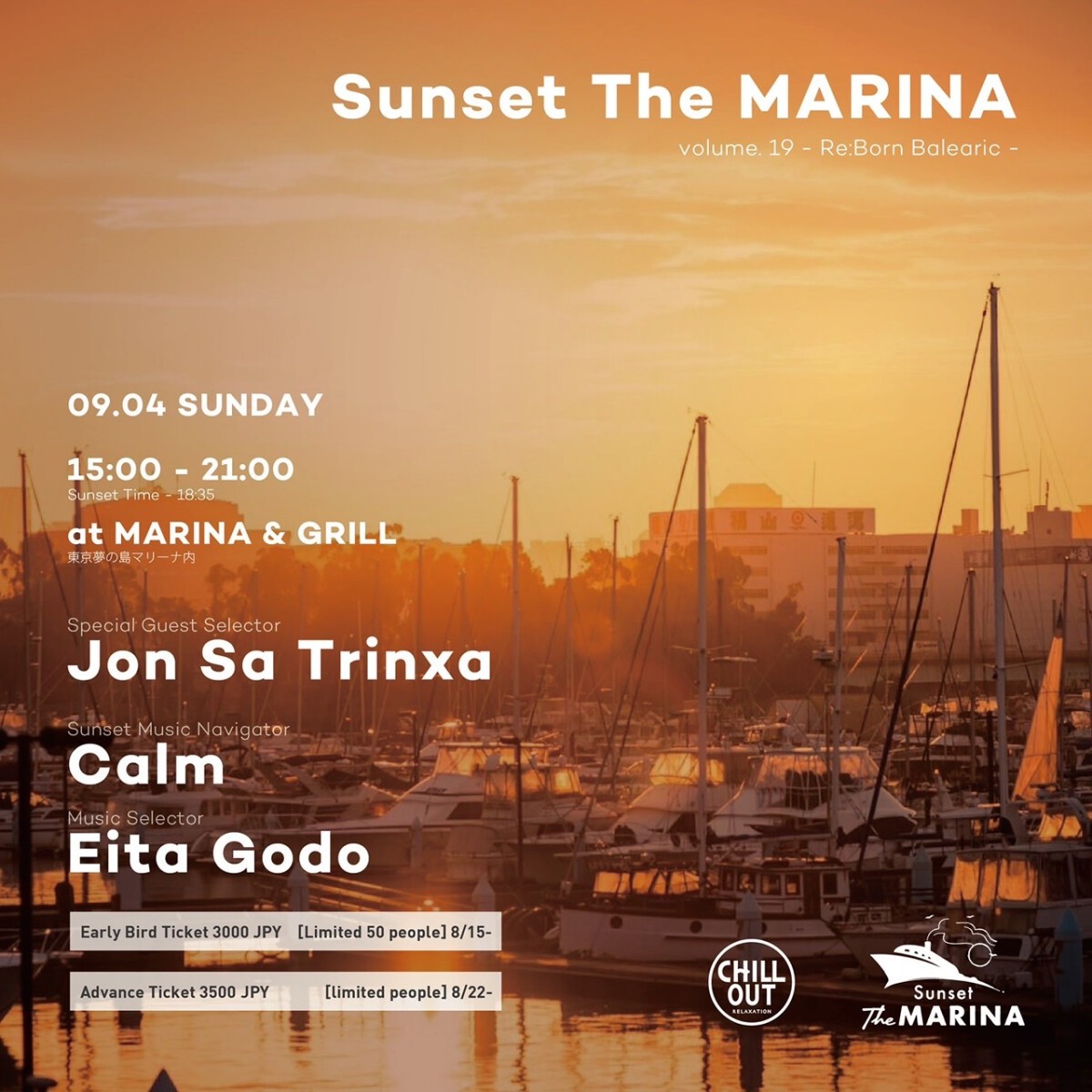 Sunset The MARINA vol.19