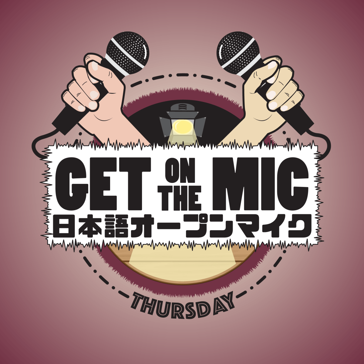 スタンダップコメディOPEN MIC！