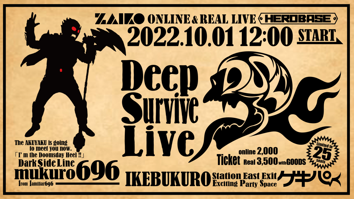Deep Survive Live