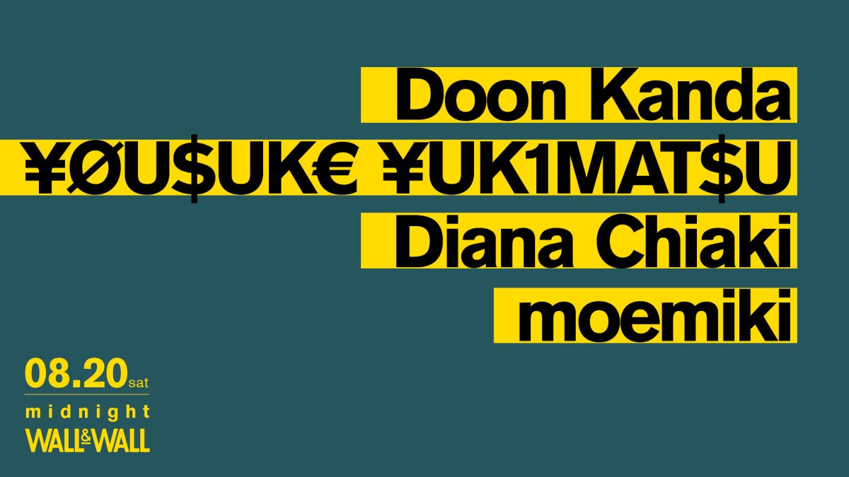 Doon Kanda x ¥ØU$UK€ ¥UK1MAT$U x Diana Chiaki x moemiki