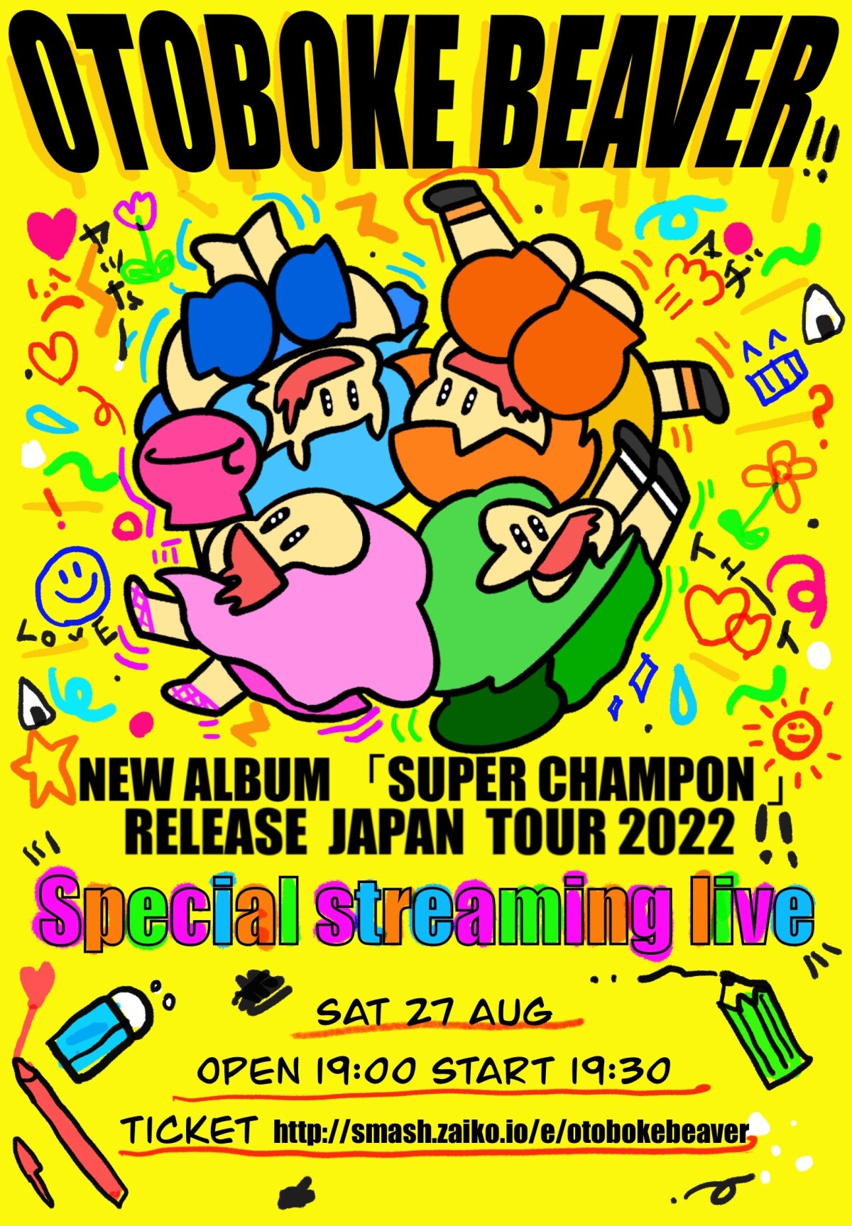 OTOBOKE BEAVER　NEW ALBUM「SUPER CHAMPON」RELEASE JAPAN TOUR2022@KYOTO TAKUTAKU