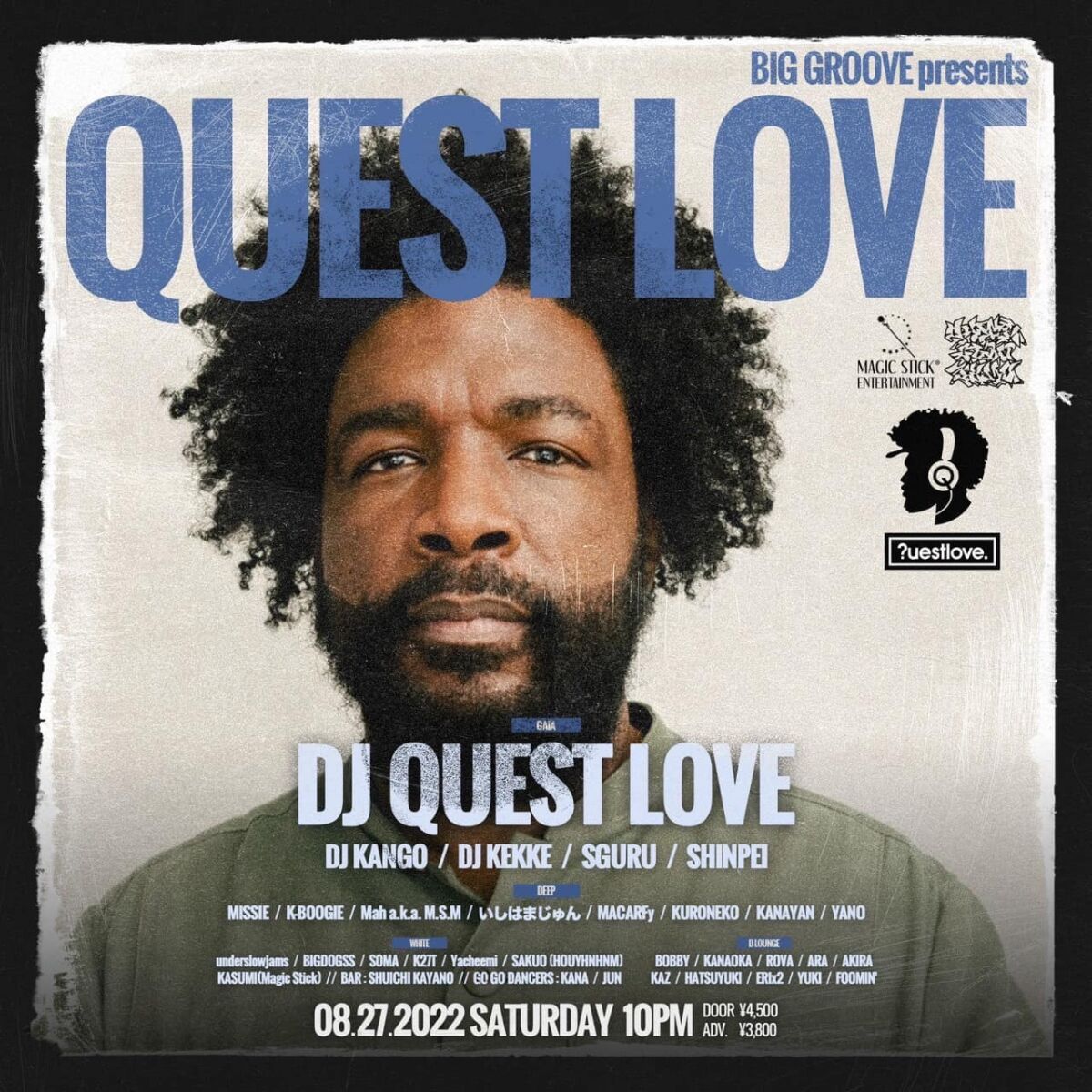 BIG GROOVE presents QUEST LOVE