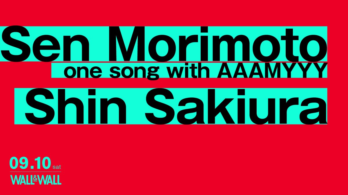 Sen Morimoto Japan Tour