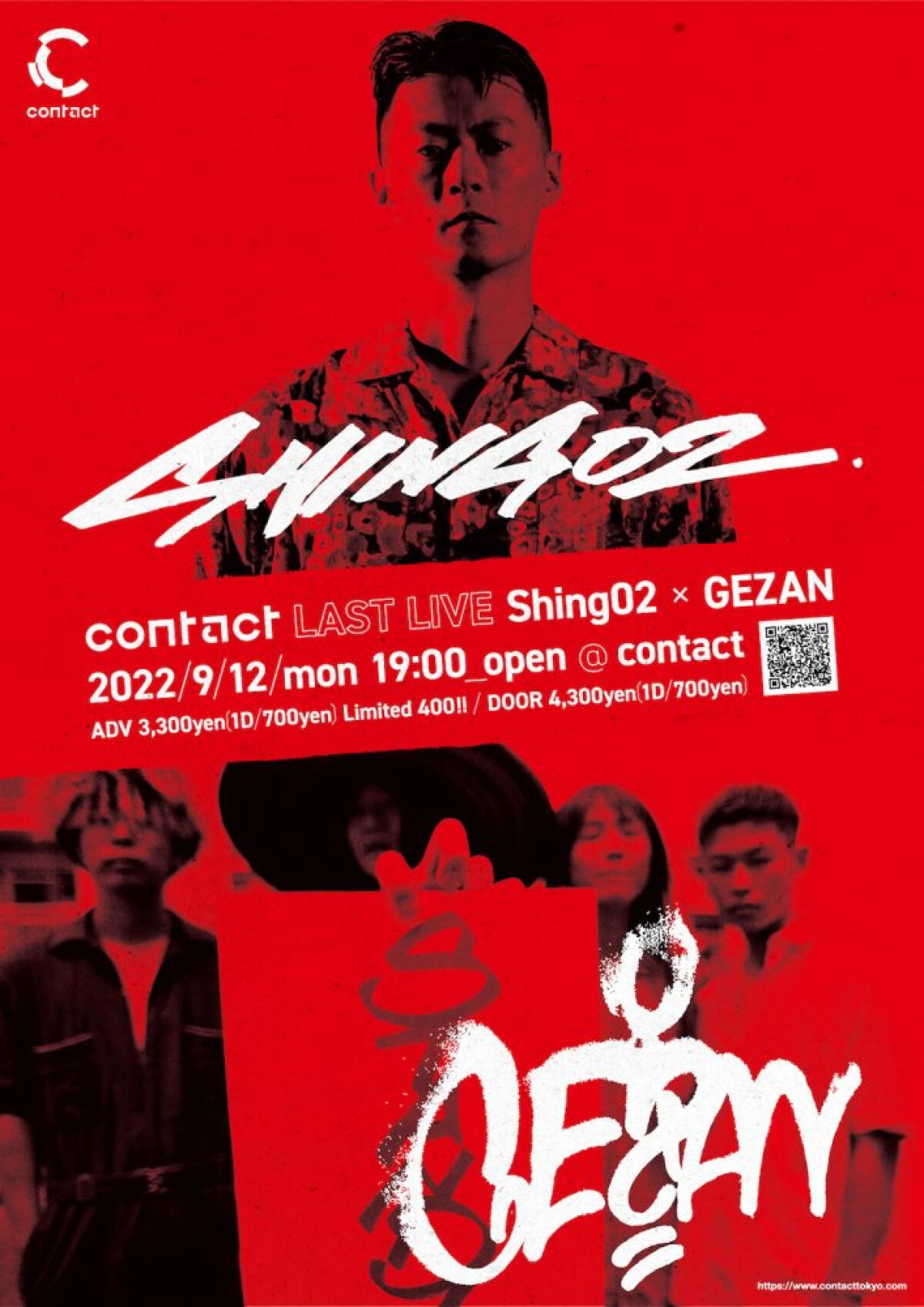 Contact LAST LIVE Shing02 × GEZAN