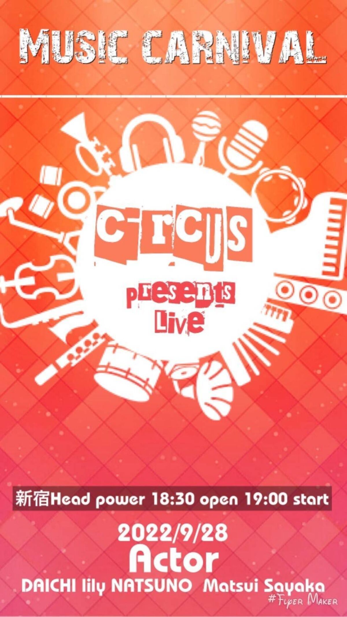 circus presents Live Vol.1
