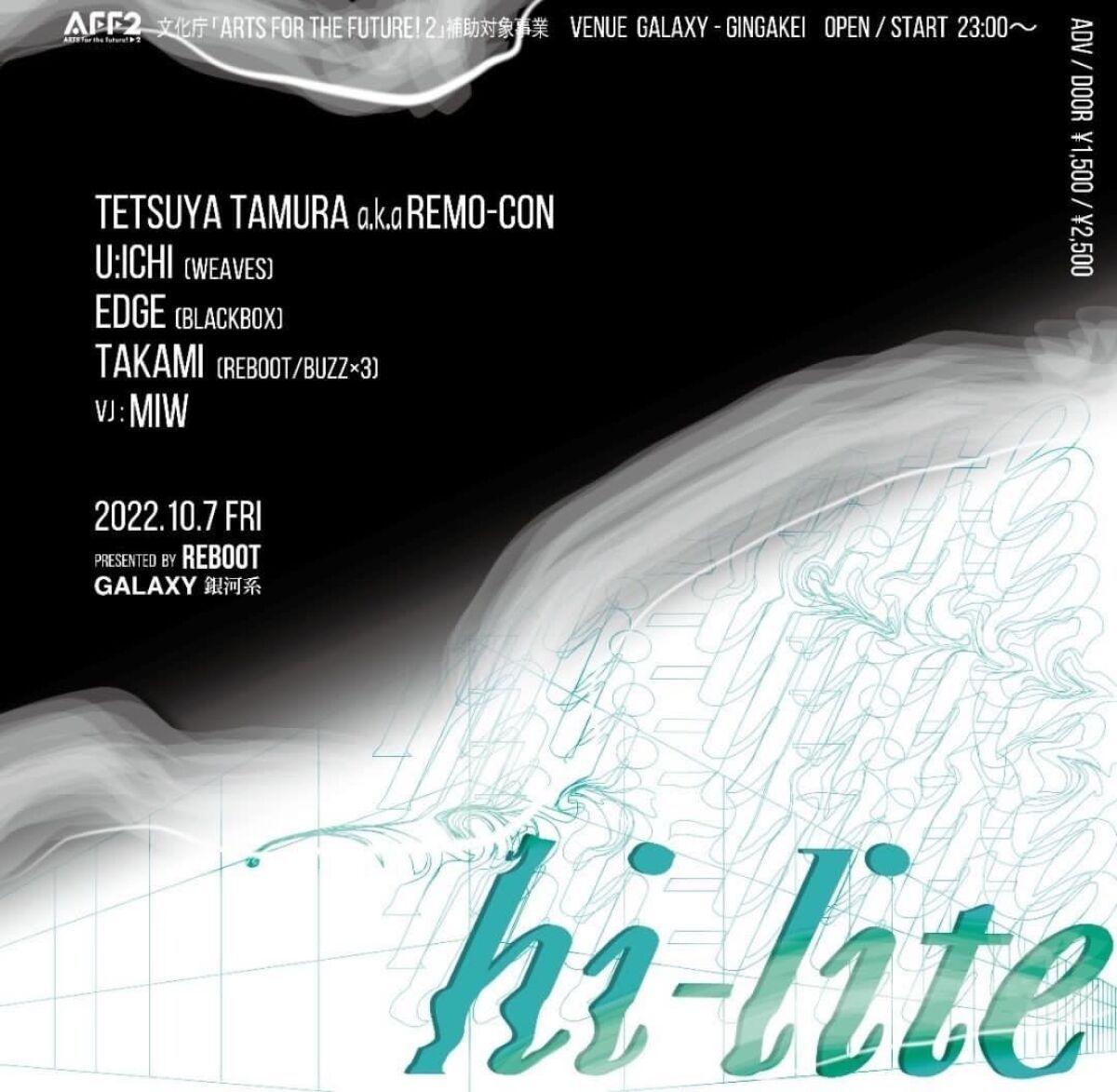 hi-lite