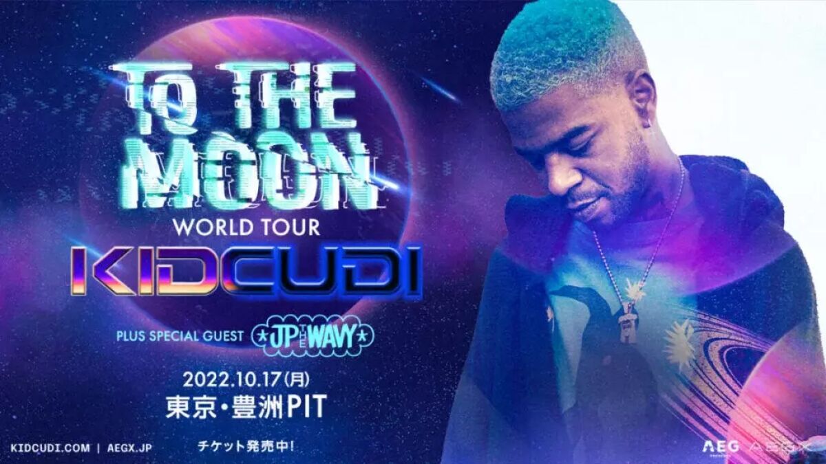 TO THE MOON – 2022 WORLD TOUR